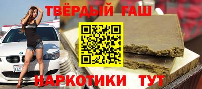 трава Изобильный