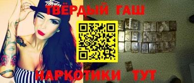 прущая мука Ирбит