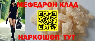 трава Изобильный
