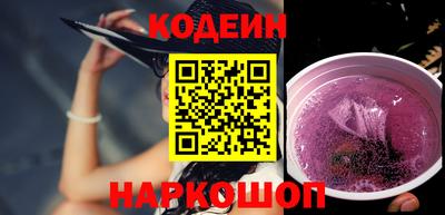 трава Изобильный