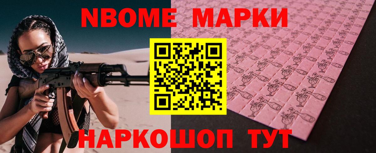 LSD-25 экстази кислота  ЛСД экстази ecstasy  Вход с VPN  гидра ссылки  Красноярск 